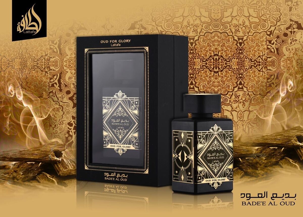 Lattafa BADEE AL OUD OUD FOR GLORY