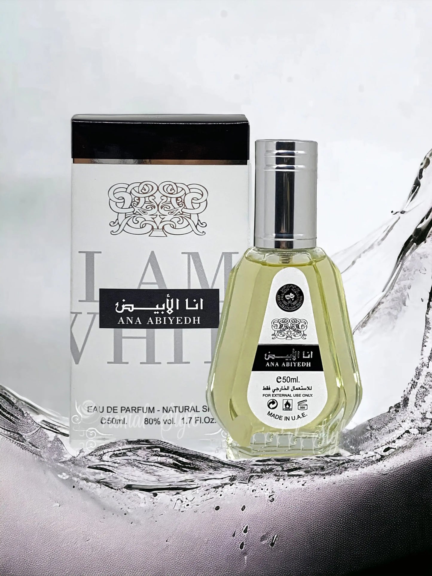 Lattafa Ard al Zaafaran ANA ABIYEDH 50ml