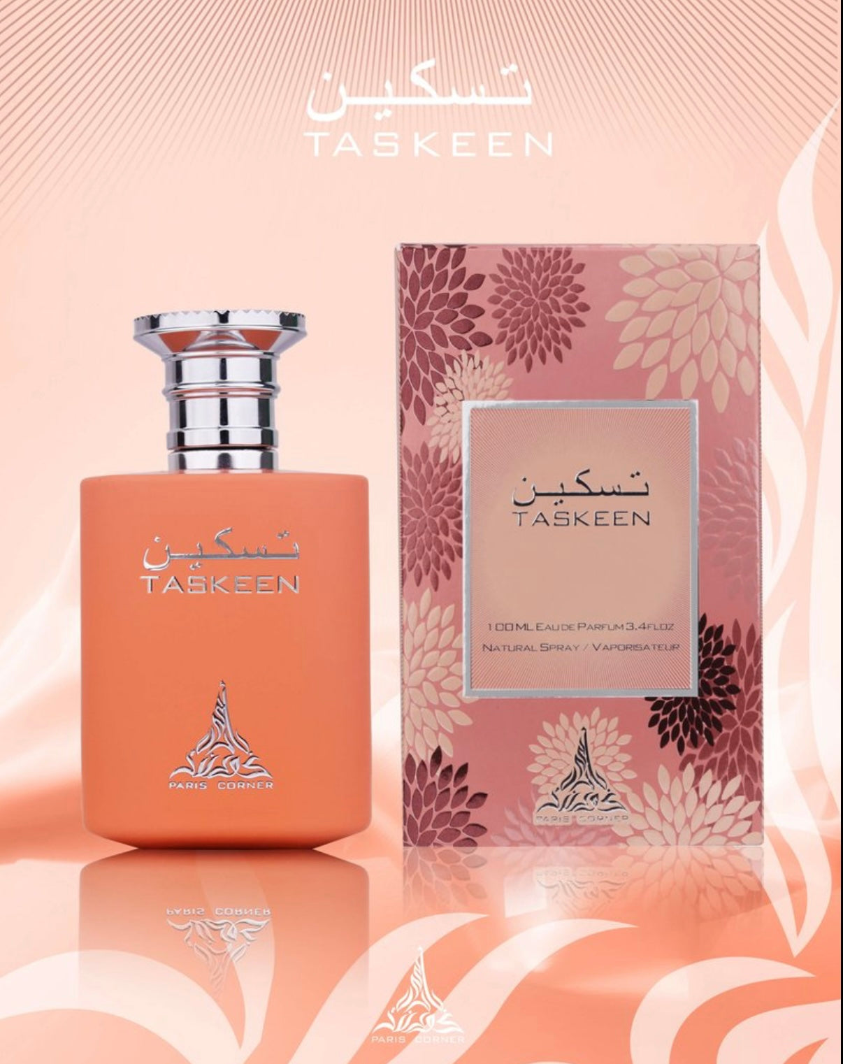 Paris Corner TASKEEN COLLECTION BUNDLE