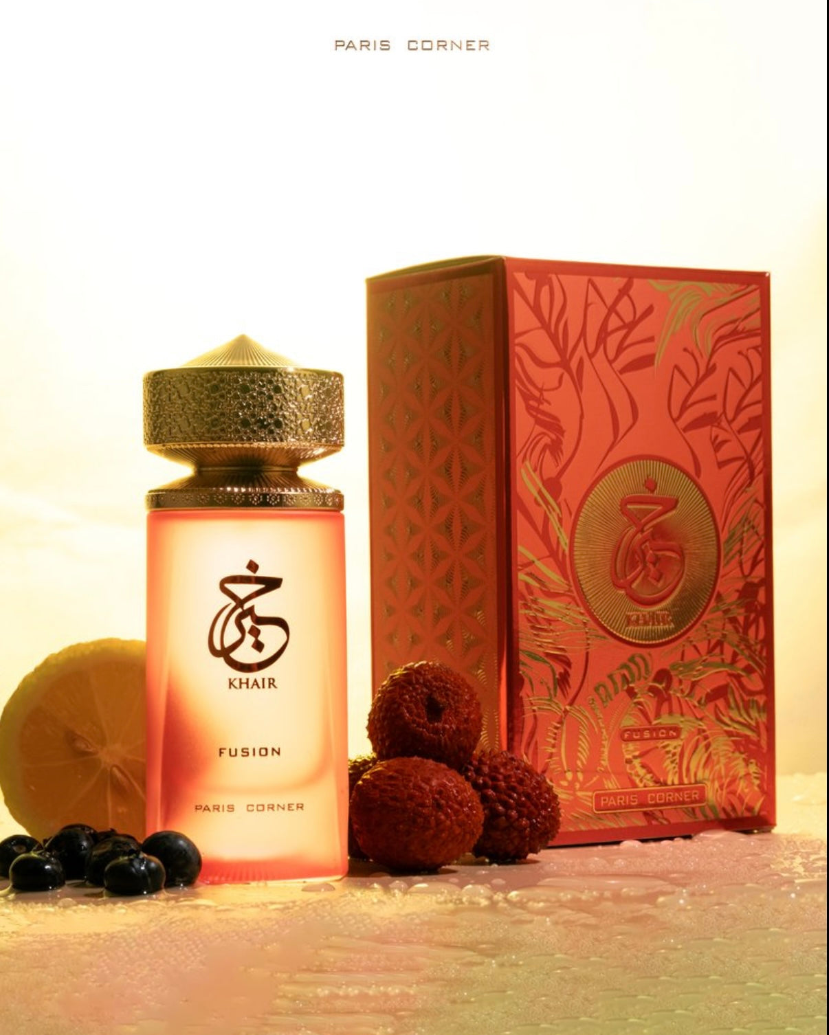 Paris Corner KHAIR COLLECTION BUNDLE