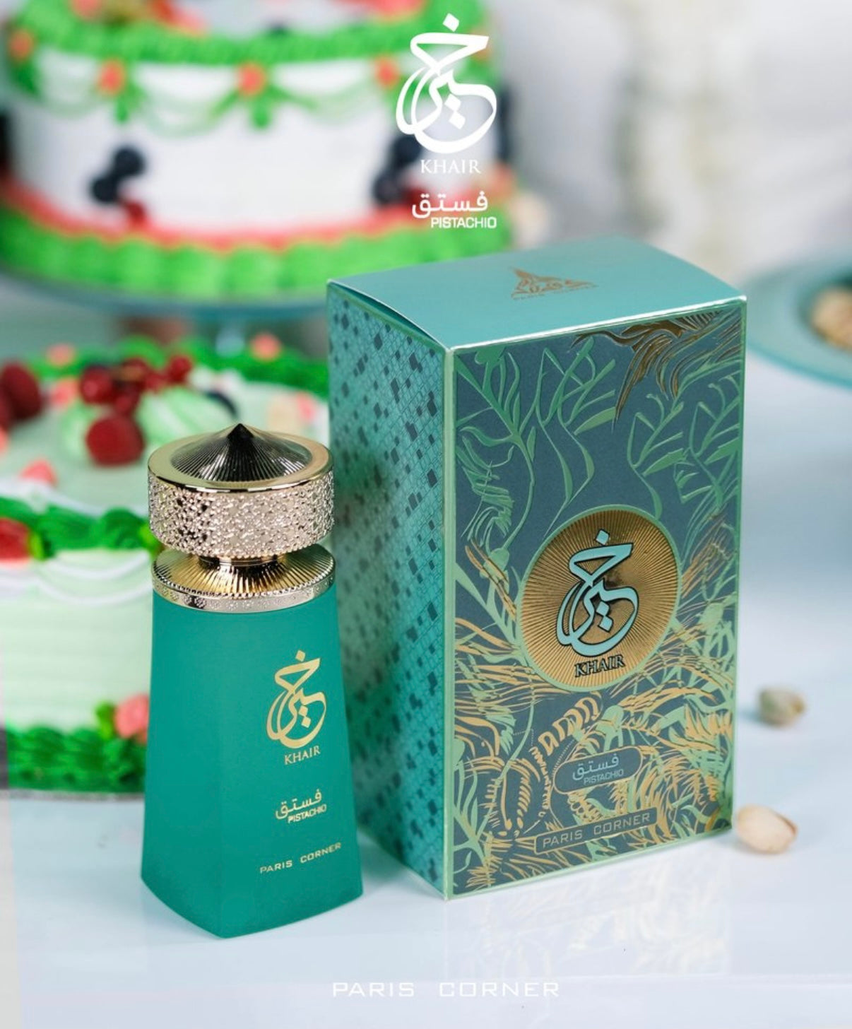 Paris Corner KHAIR COLLECTION BUNDLE