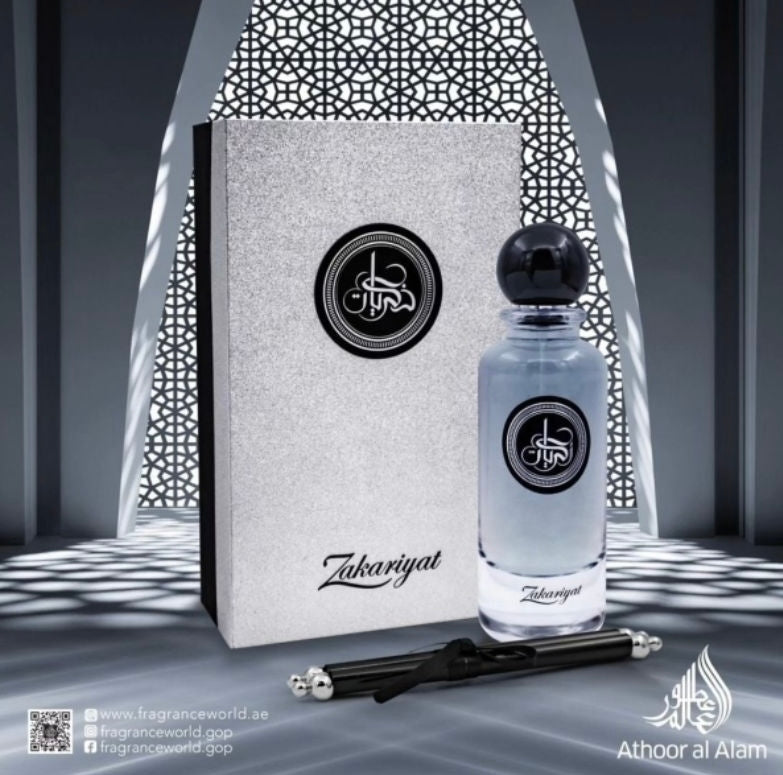 Athoor Al Alam ZAKARIYAT