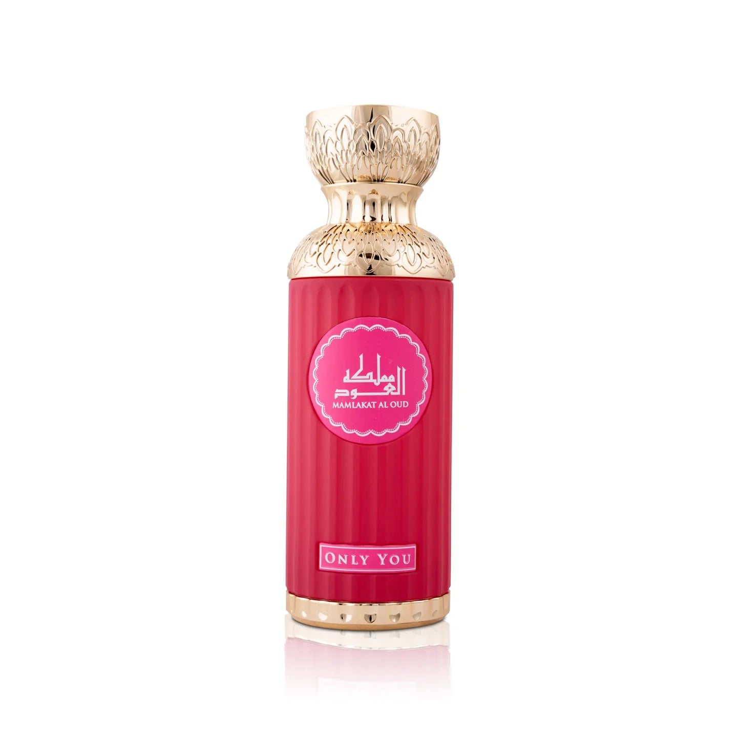 Mamlakat al Oud SEERATI ONLY YOU