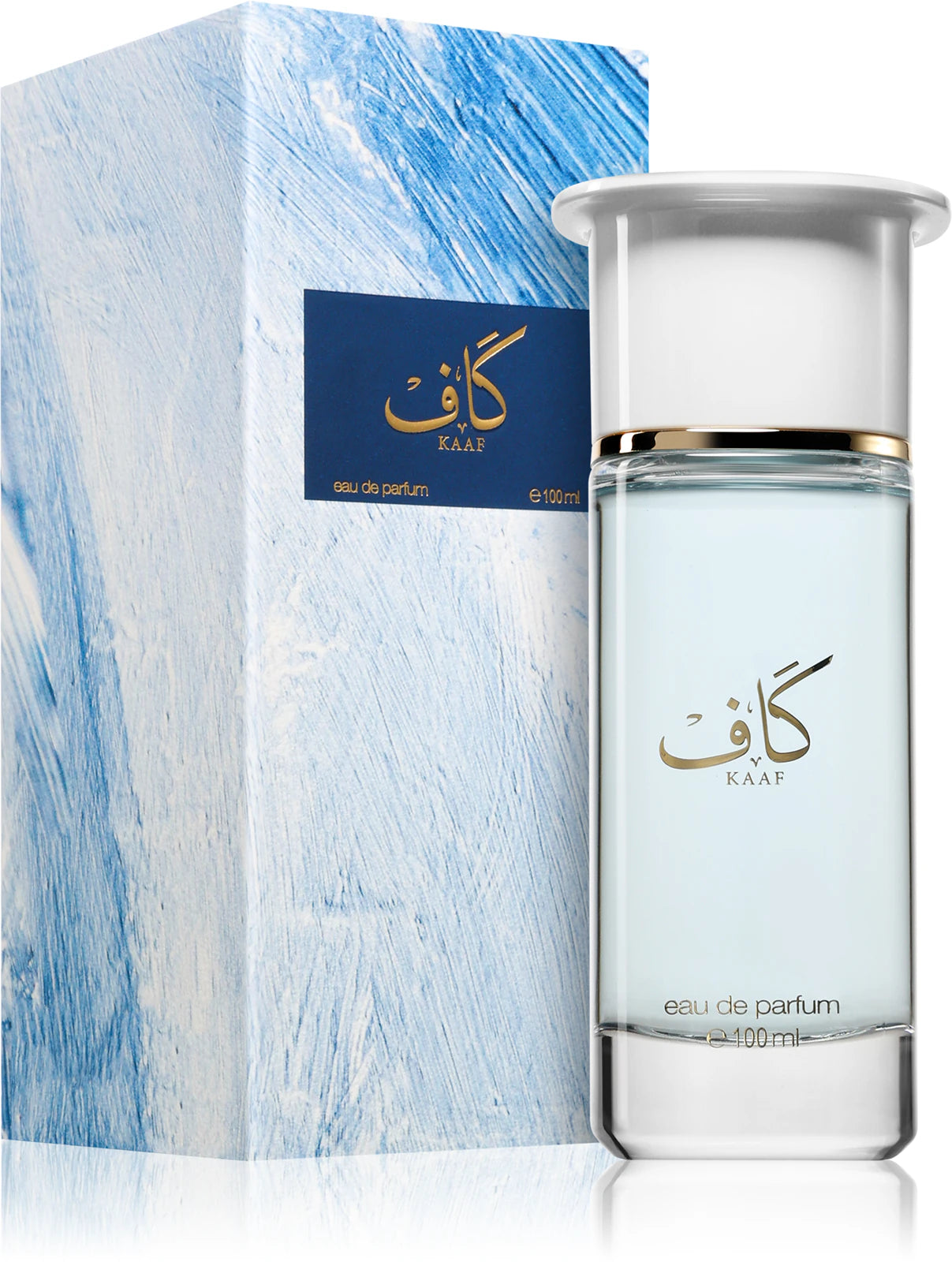 Ahmed Al Maghribi KAAF