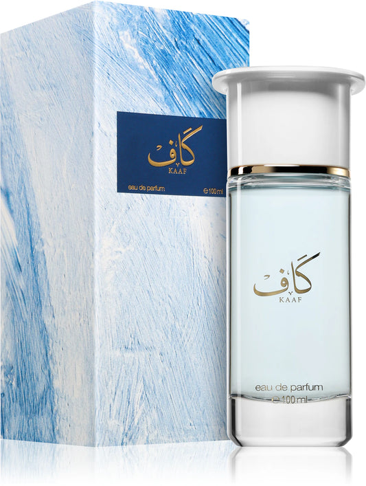 Ahmed Al Maghribi KAAF
